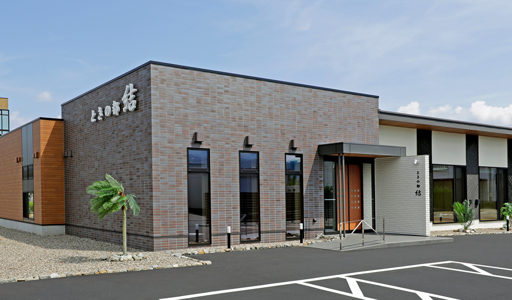 ときの都 結が佇む昭和町の歴史04