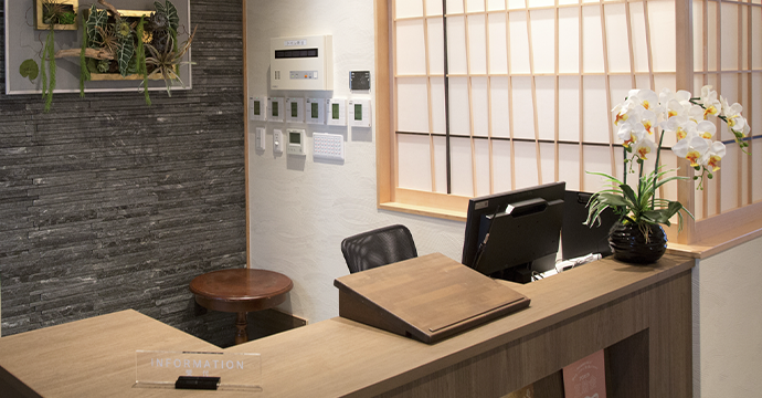 総合受付